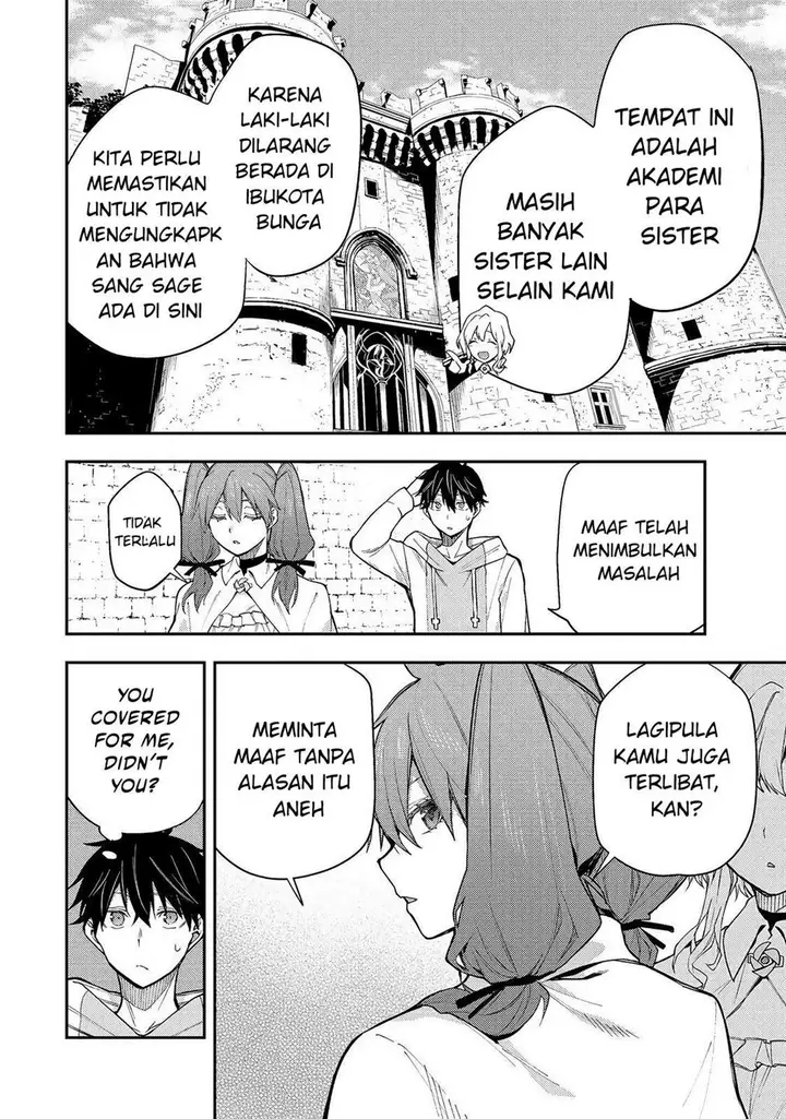 image-komik-seinaru-otome-to-himegoto-wo-chapter-2-7/36