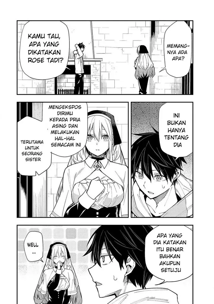 image-komik-seinaru-otome-to-himegoto-wo-chapter-2-17/36