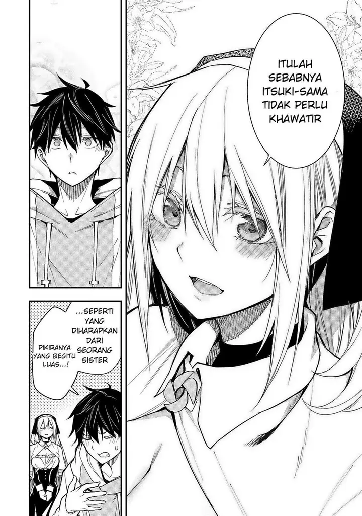 image-komik-seinaru-otome-to-himegoto-wo-chapter-2-19/36