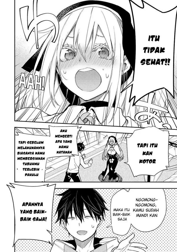 image-komik-seinaru-otome-to-himegoto-wo-chapter-2-23/36