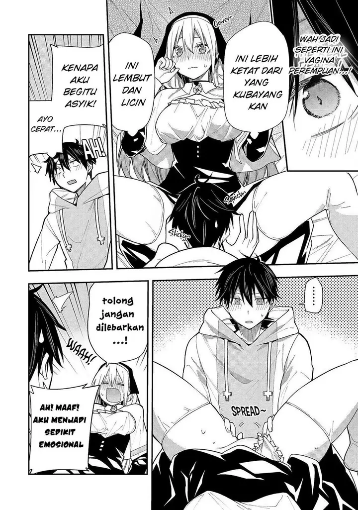 image-komik-seinaru-otome-to-himegoto-wo-chapter-2-27/36