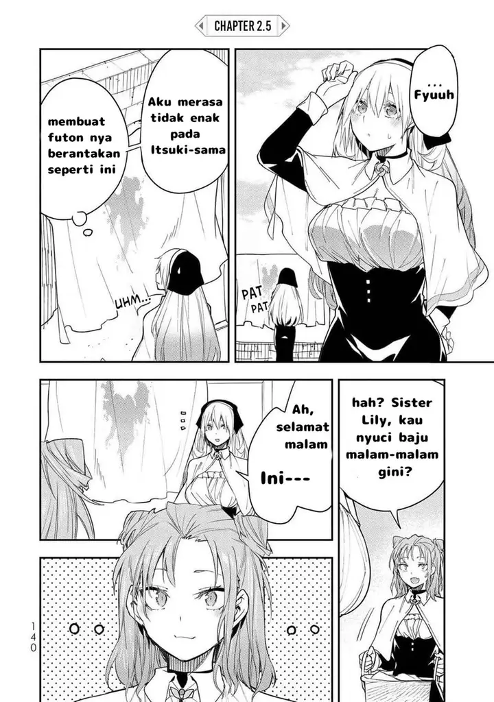 image-komik-seinaru-otome-to-himegoto-wo-chapter-2.5-1/4
