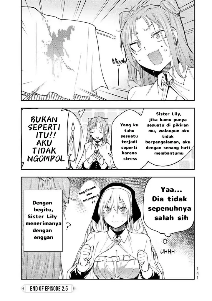 image-komik-seinaru-otome-to-himegoto-wo-chapter-2.5-2/4