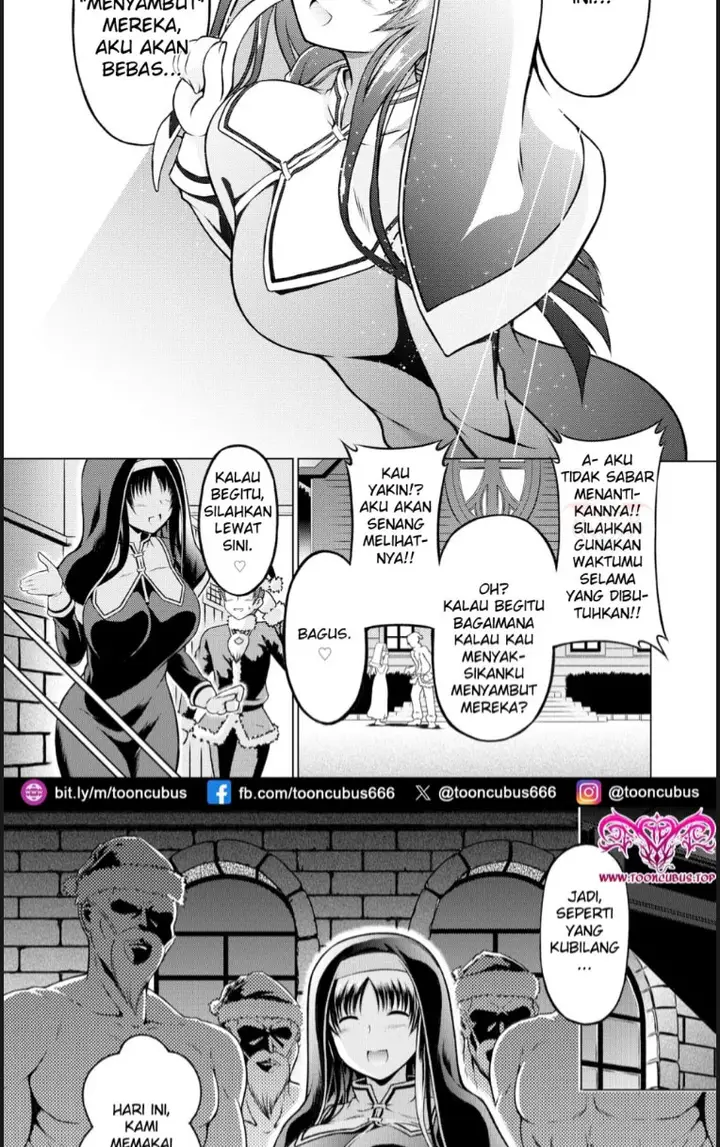 image-komik-seinaru-yoruni-chapter-01-end-2/18