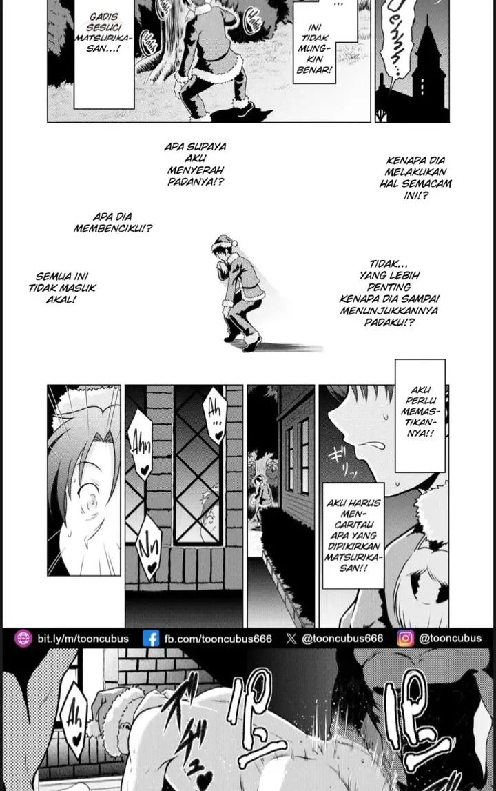 image-komik-seinaru-yoruni-chapter-01-end-10/18
