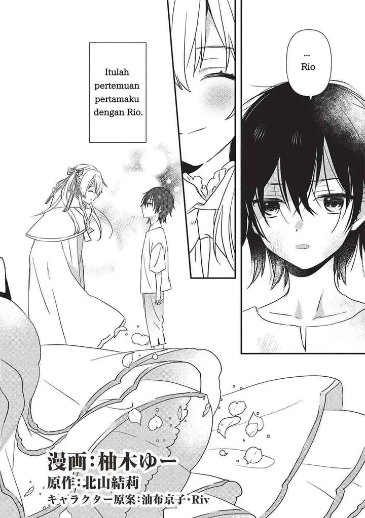 image-komik-seirei-gensouki-konna-sekai-de-deaeta-kimi-ni-chapter-1-5/44