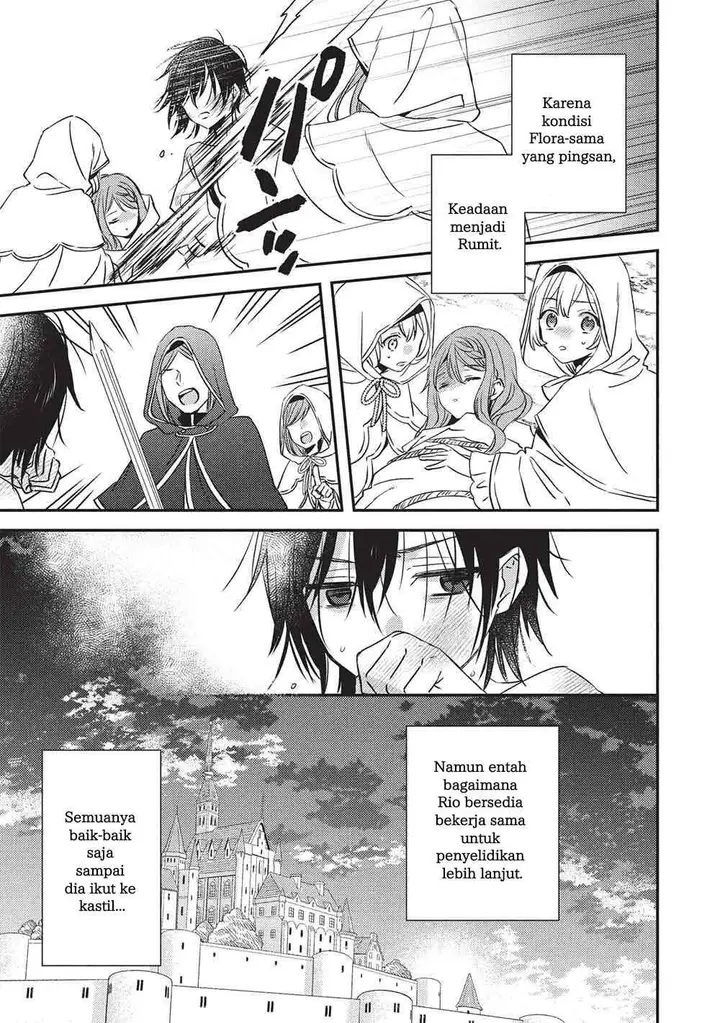 image-komik-seirei-gensouki-konna-sekai-de-deaeta-kimi-ni-chapter-1-11/44