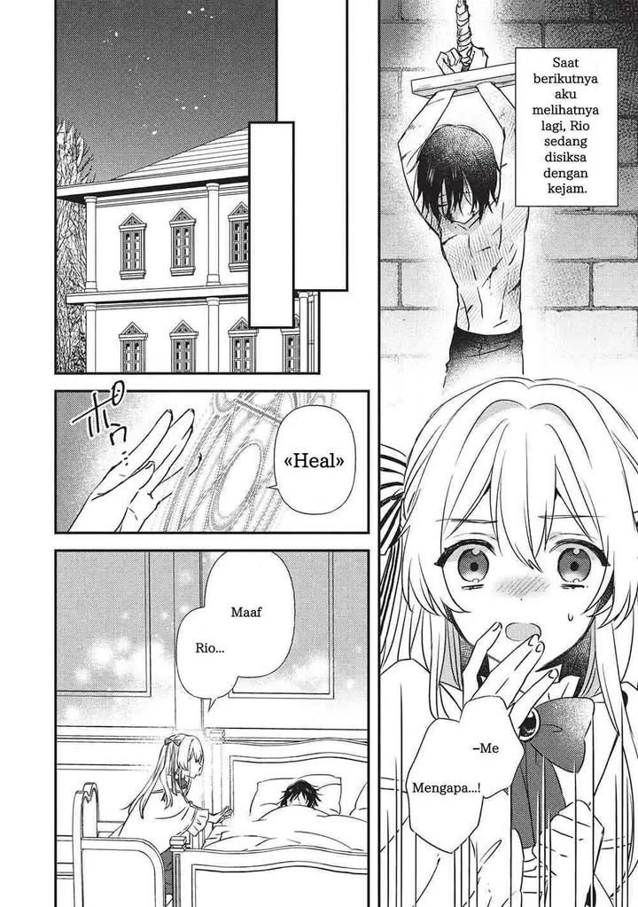 image-komik-seirei-gensouki-konna-sekai-de-deaeta-kimi-ni-chapter-1-12/44