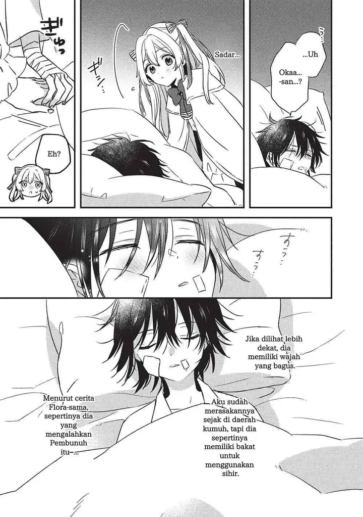 image-komik-seirei-gensouki-konna-sekai-de-deaeta-kimi-ni-chapter-1-13/44