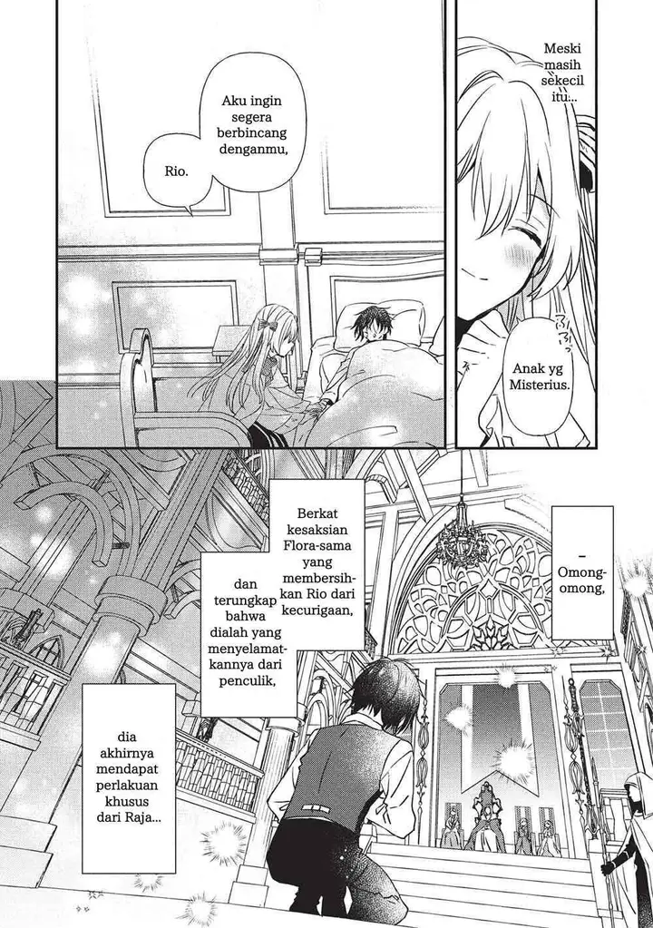 image-komik-seirei-gensouki-konna-sekai-de-deaeta-kimi-ni-chapter-1-14/44