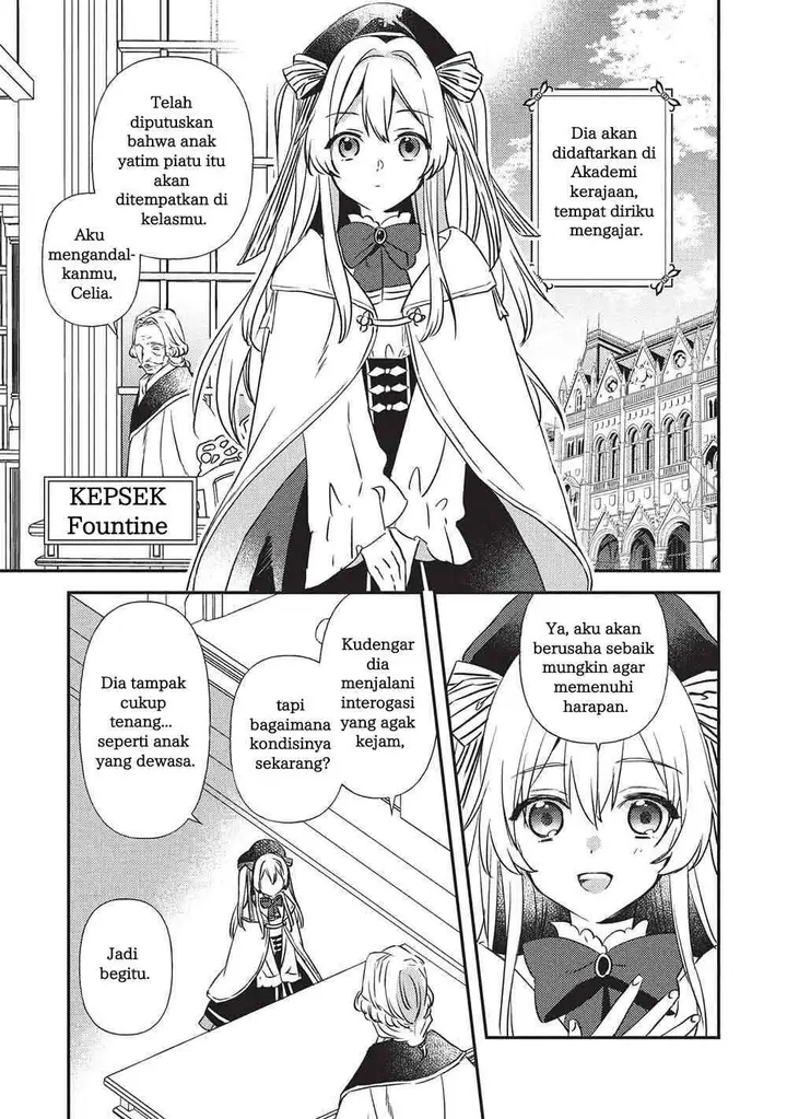 image-komik-seirei-gensouki-konna-sekai-de-deaeta-kimi-ni-chapter-1-15/44
