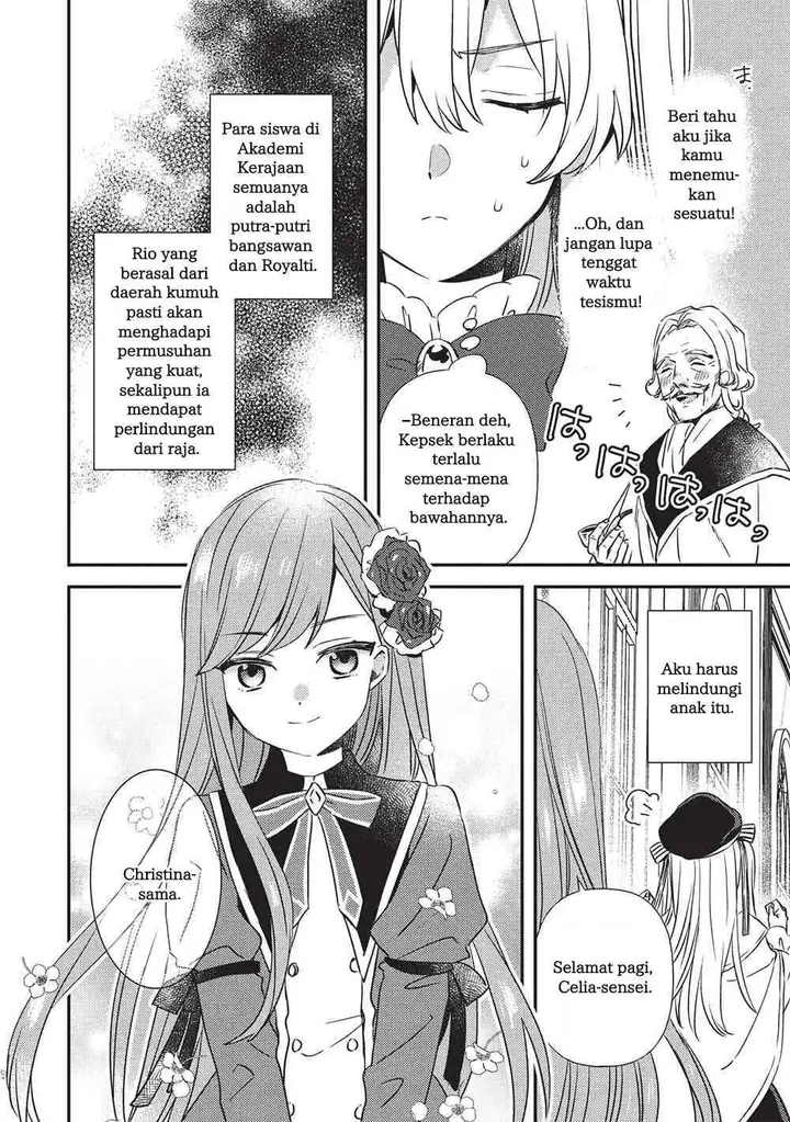 image-komik-seirei-gensouki-konna-sekai-de-deaeta-kimi-ni-chapter-1-16/44