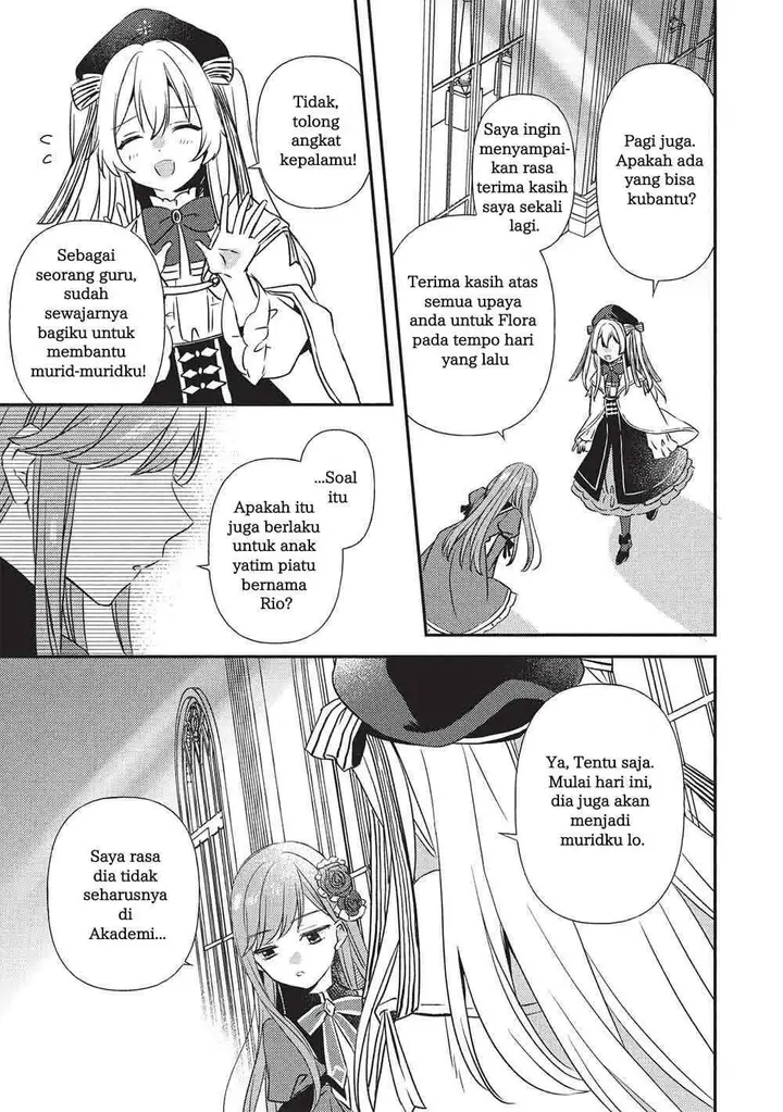 image-komik-seirei-gensouki-konna-sekai-de-deaeta-kimi-ni-chapter-1-17/44