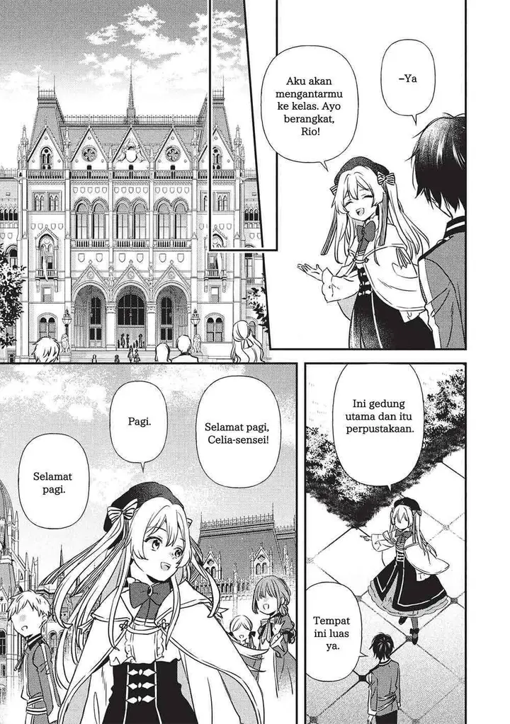 image-komik-seirei-gensouki-konna-sekai-de-deaeta-kimi-ni-chapter-1-21/44
