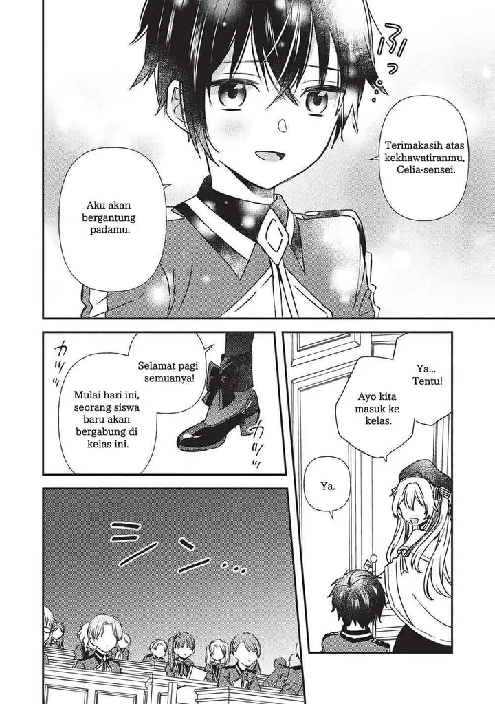 image-komik-seirei-gensouki-konna-sekai-de-deaeta-kimi-ni-chapter-1-24/44