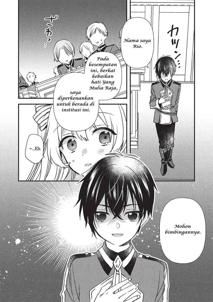 image-komik-seirei-gensouki-konna-sekai-de-deaeta-kimi-ni-chapter-1-26/44