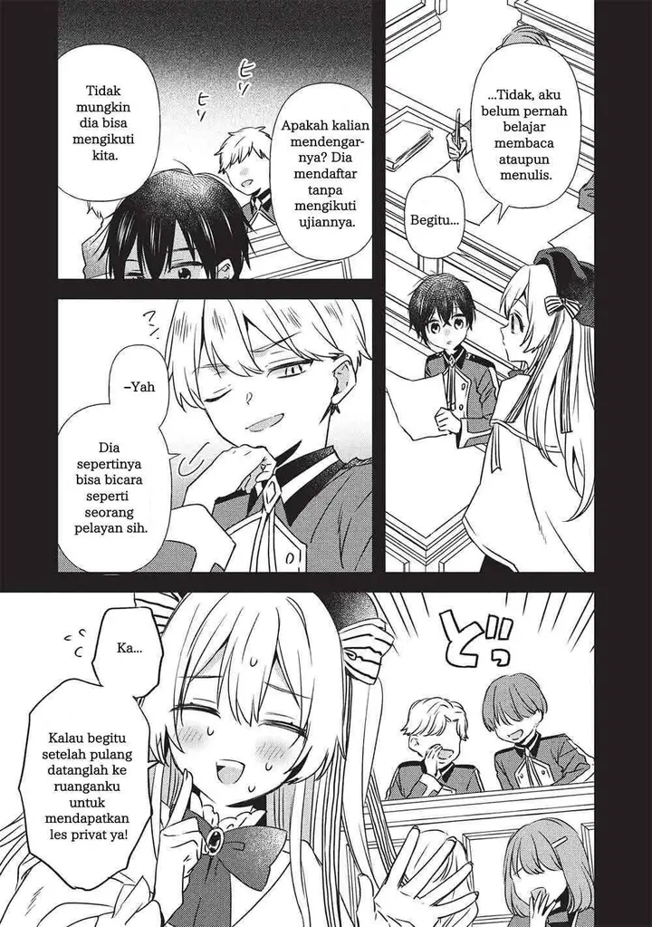 image-komik-seirei-gensouki-konna-sekai-de-deaeta-kimi-ni-chapter-1-29/44