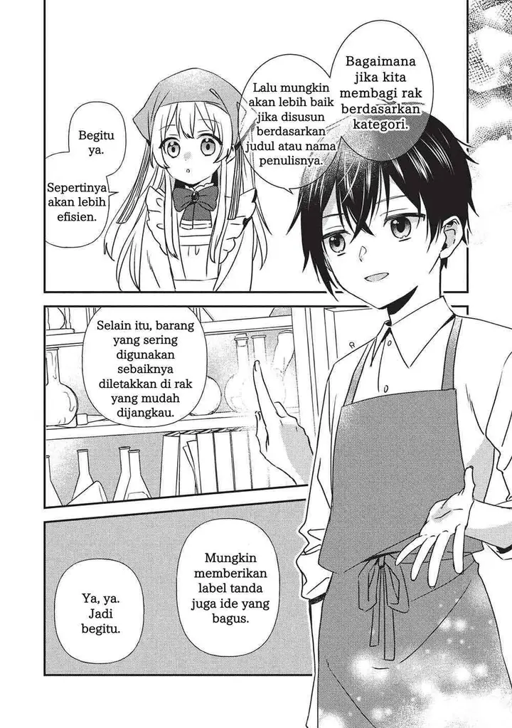 image-komik-seirei-gensouki-konna-sekai-de-deaeta-kimi-ni-chapter-2.1-4/16