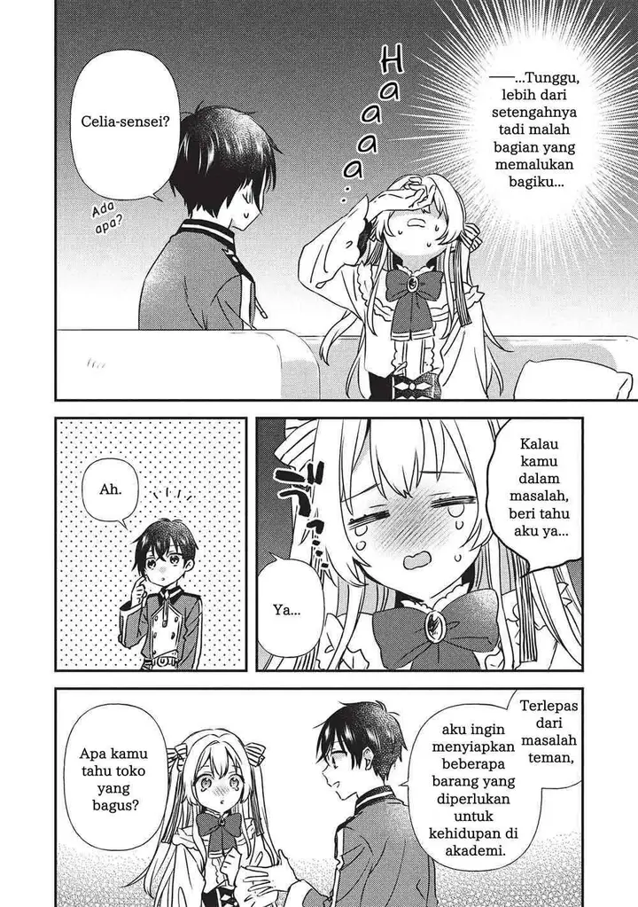 image-komik-seirei-gensouki-konna-sekai-de-deaeta-kimi-ni-chapter-2.2-14/18