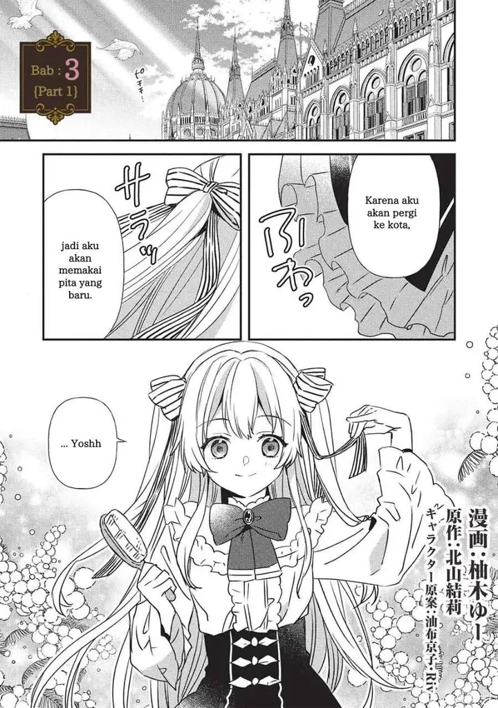 image-komik-seirei-gensouki-konna-sekai-de-deaeta-kimi-ni-chapter-3.1-0/12