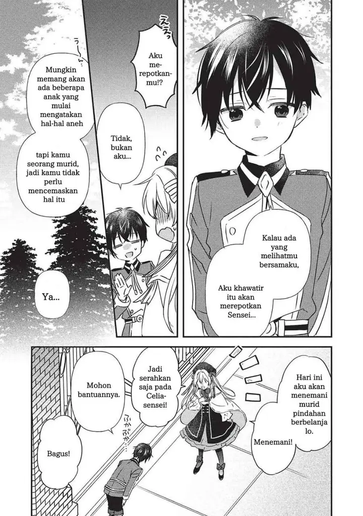 image-komik-seirei-gensouki-konna-sekai-de-deaeta-kimi-ni-chapter-3.1-2/12