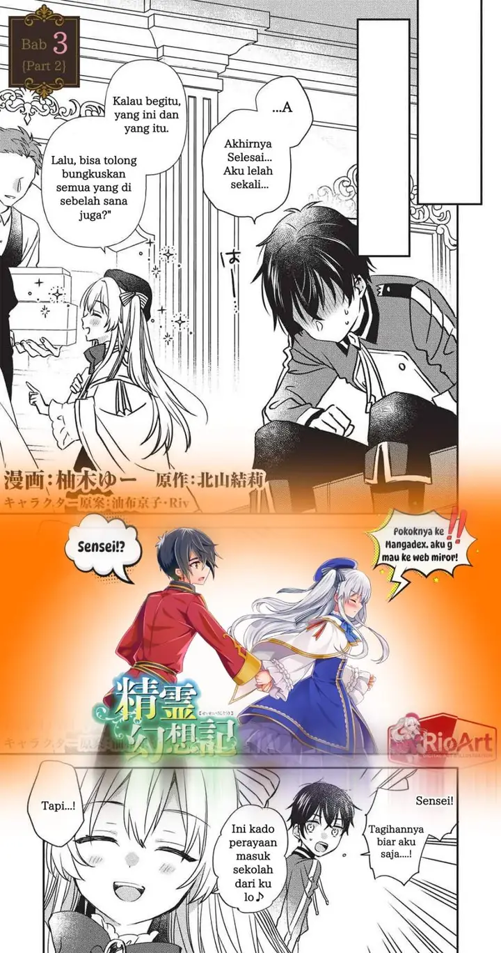 image-komik-seirei-gensouki-konna-sekai-de-deaeta-kimi-ni-chapter-3.2-1/16