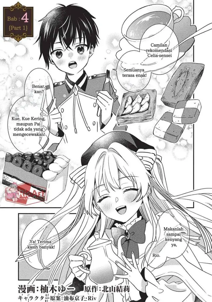 image-komik-seirei-gensouki-konna-sekai-de-deaeta-kimi-ni-chapter-4.1-0/16