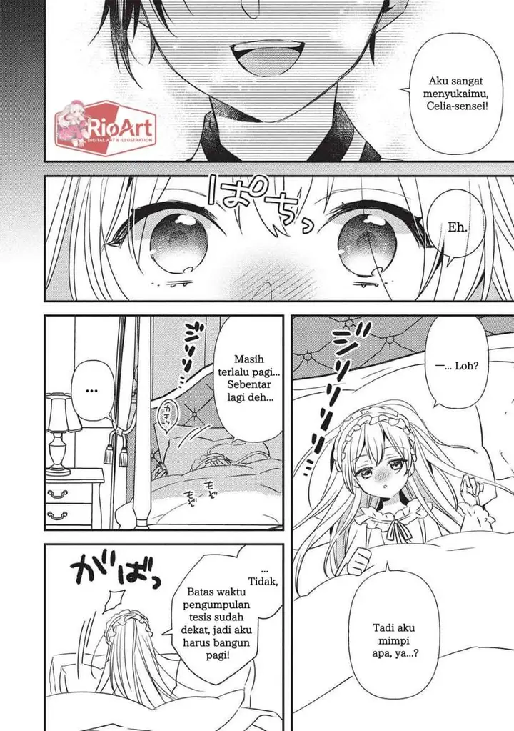 image-komik-seirei-gensouki-konna-sekai-de-deaeta-kimi-ni-chapter-4.1-1/16