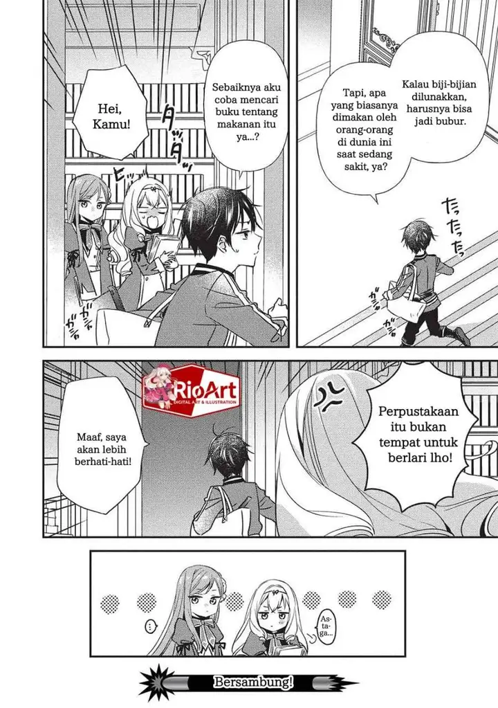 image-komik-seirei-gensouki-konna-sekai-de-deaeta-kimi-ni-chapter-4.1-15/16