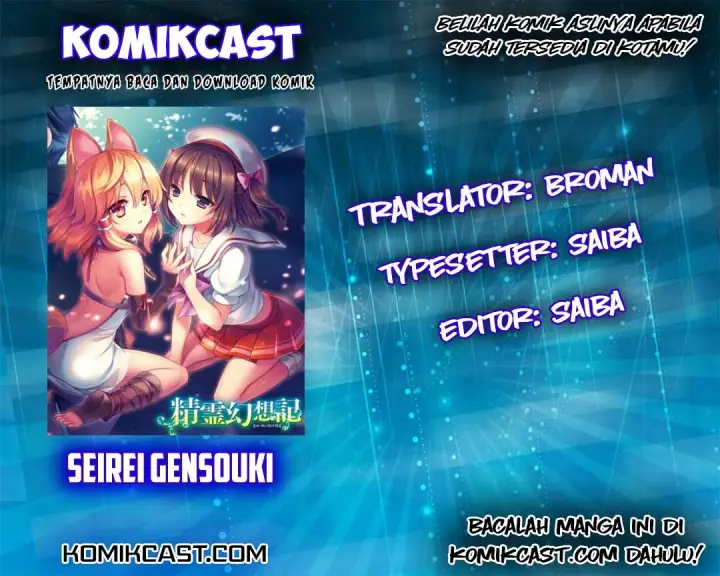 image-komik-seirei-gensouki-chapter-01-0/31