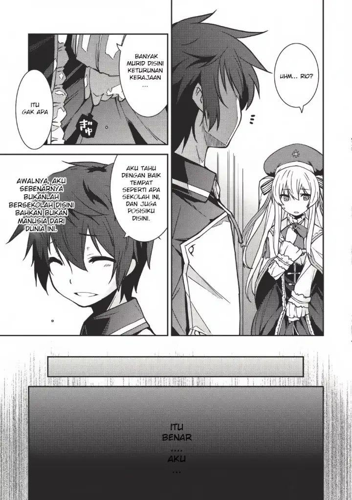 image-komik-seirei-gensouki-chapter-01-4/31