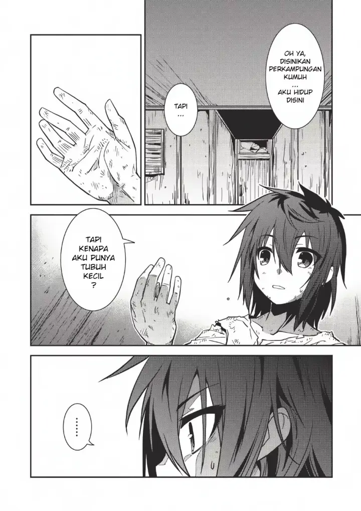 image-komik-seirei-gensouki-chapter-01-11/31