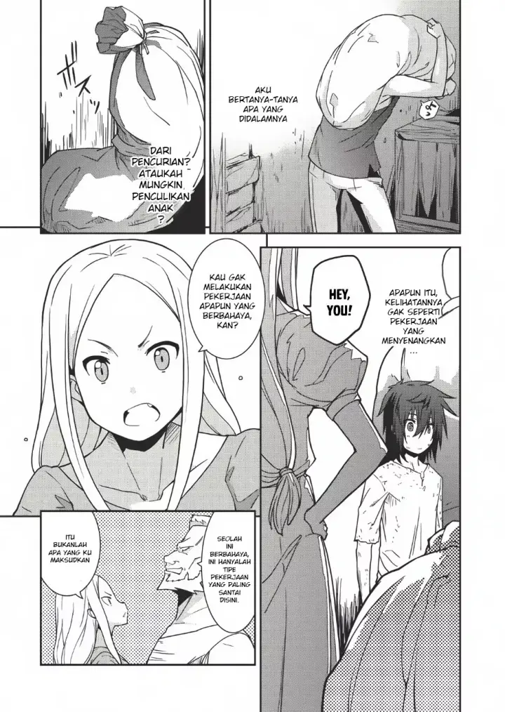 image-komik-seirei-gensouki-chapter-01-16/31