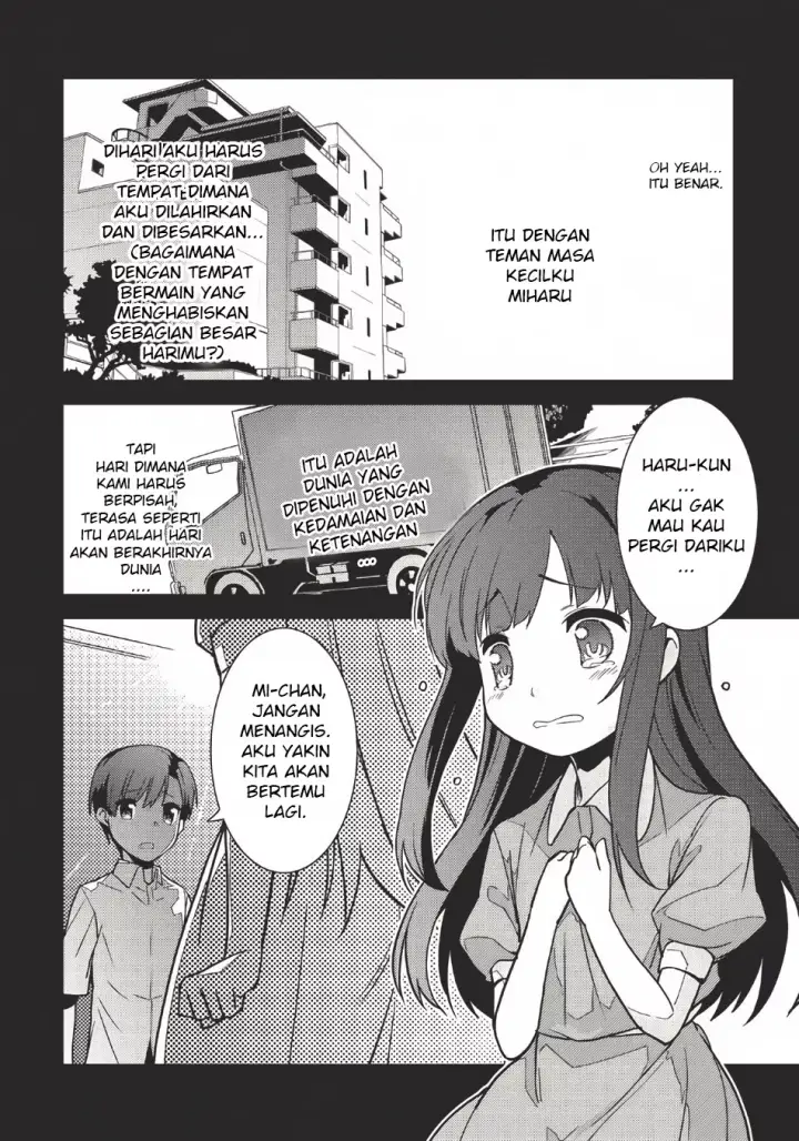 image-komik-seirei-gensouki-chapter-01-23/31