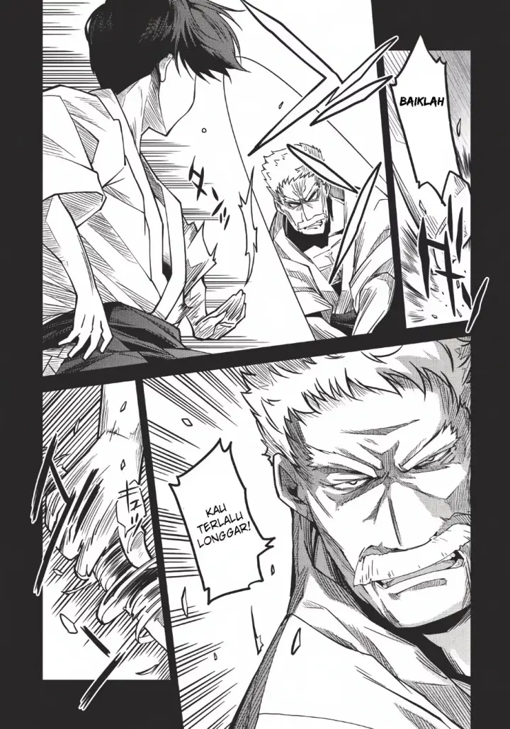 image-komik-seirei-gensouki-chapter-02-3/31