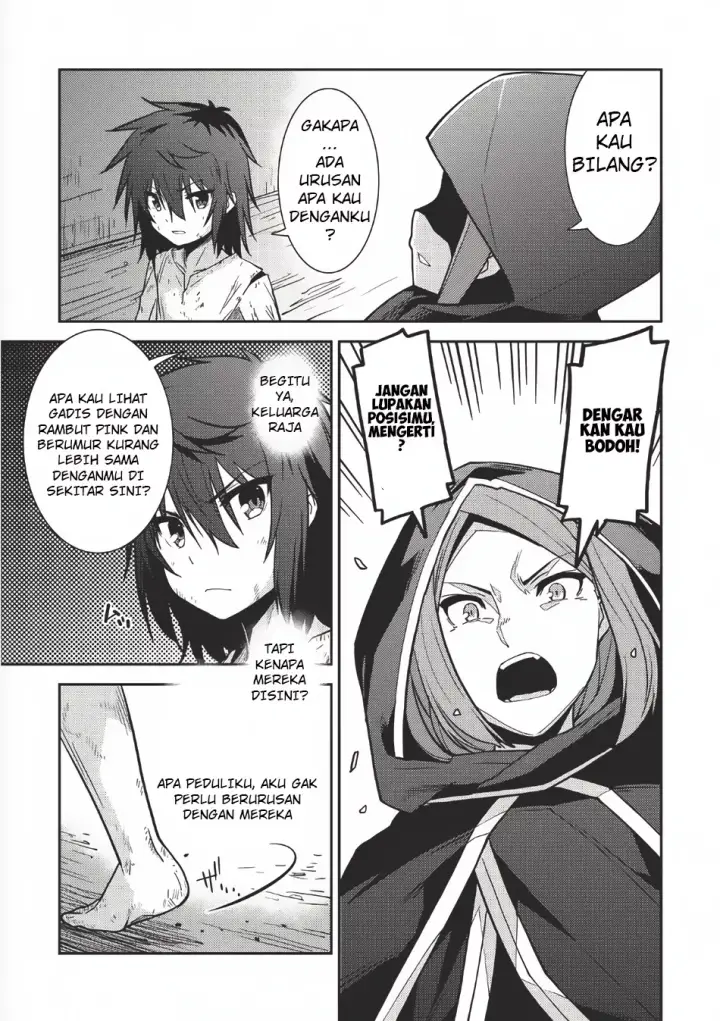 image-komik-seirei-gensouki-chapter-02-15/31