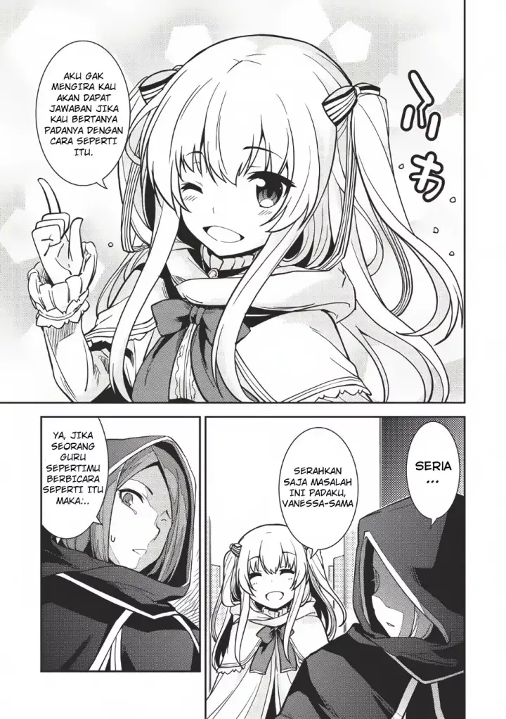 image-komik-seirei-gensouki-chapter-02-17/31