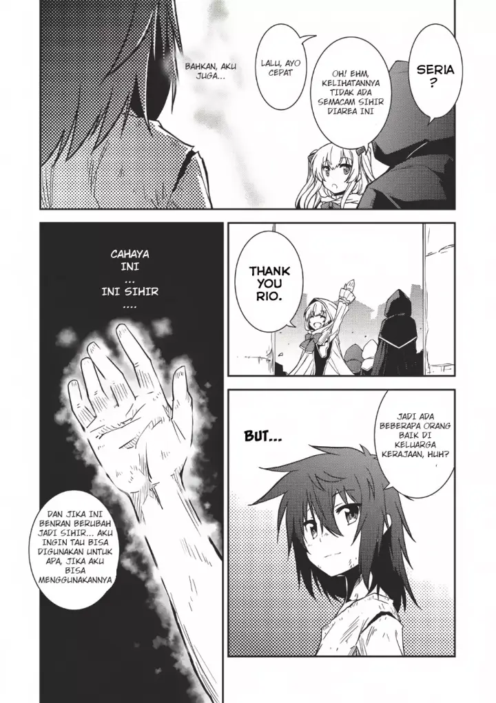 image-komik-seirei-gensouki-chapter-02-23/31