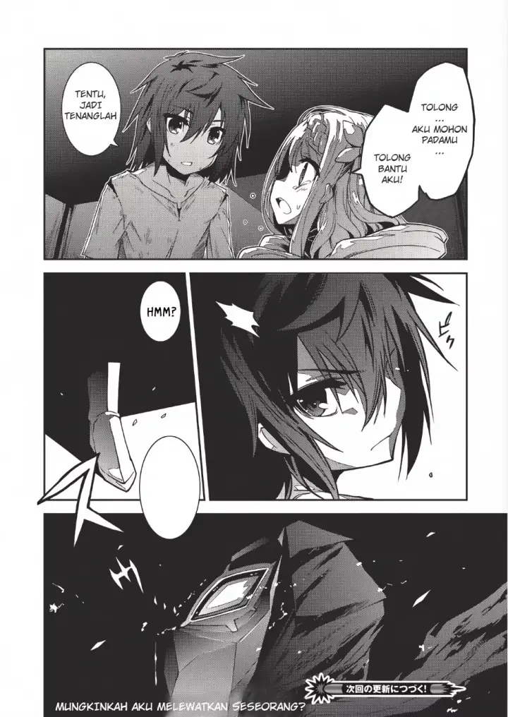 image-komik-seirei-gensouki-chapter-02-29/31