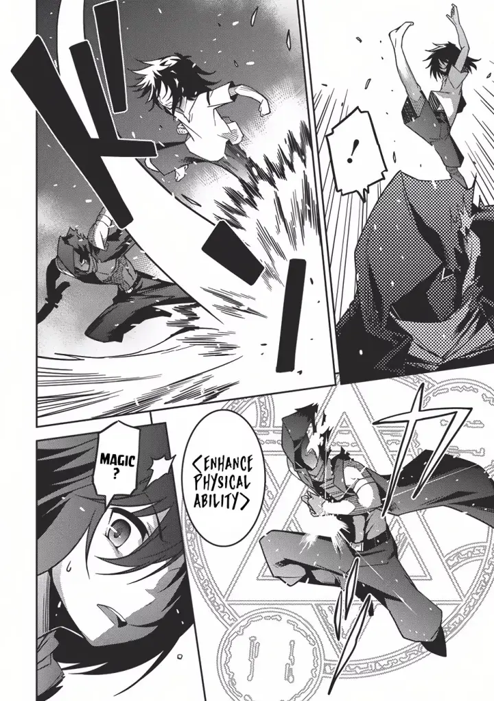 image-komik-seirei-gensouki-chapter-03-15/31