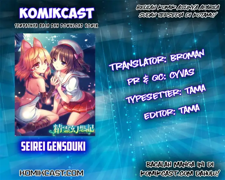 image-komik-seirei-gensouki-chapter-04-0/30