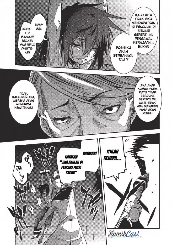 image-komik-seirei-gensouki-chapter-04-11/30