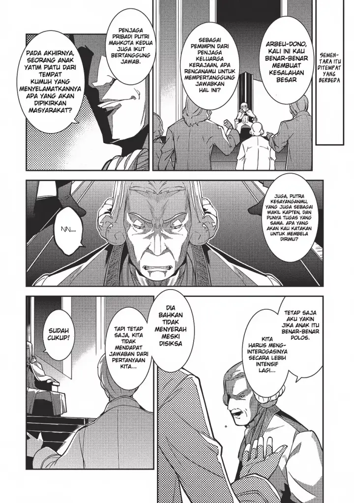 image-komik-seirei-gensouki-chapter-04-26/30