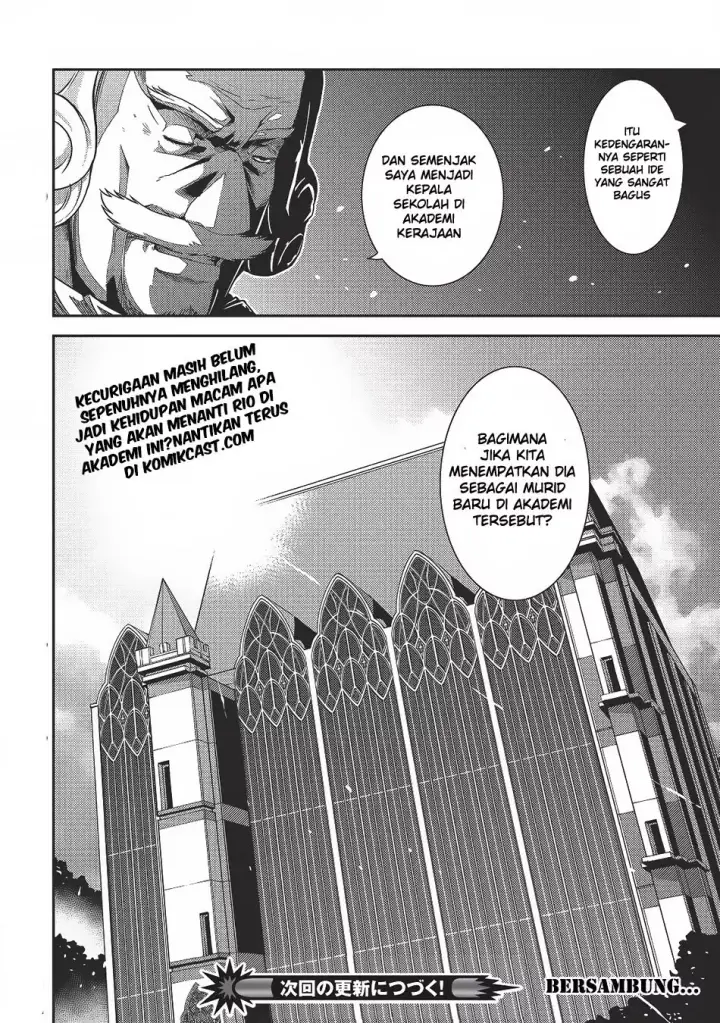 image-komik-seirei-gensouki-chapter-04-28/30