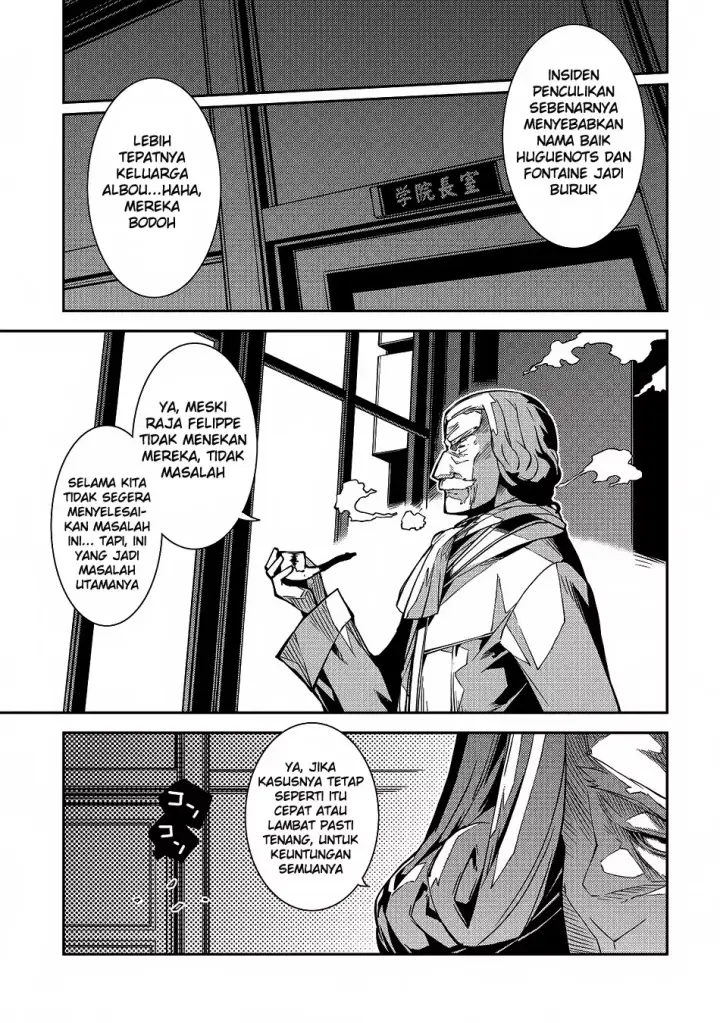 image-komik-seirei-gensouki-chapter-05-12/30