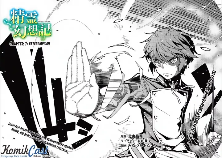 image-komik-seirei-gensouki-chapter-07-2/29