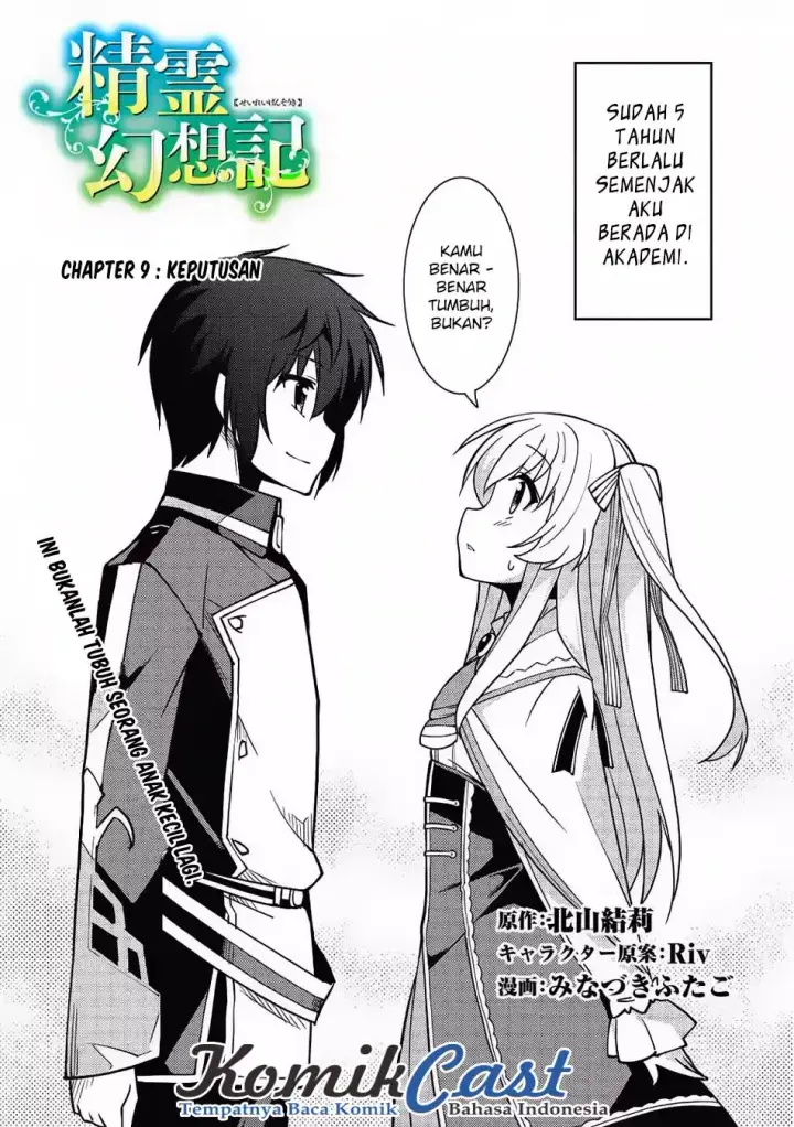 image-komik-seirei-gensouki-chapter-09-3/29