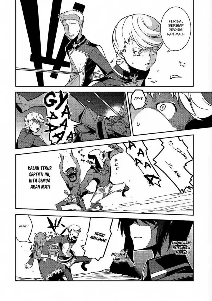 image-komik-seirei-gensouki-chapter-10-14/31