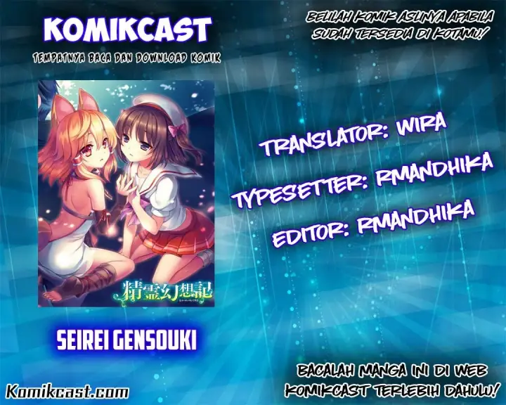 image-komik-seirei-gensouki-chapter-11-0/31