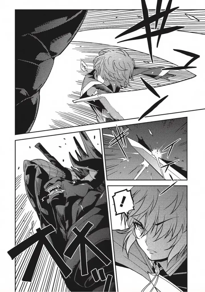 image-komik-seirei-gensouki-chapter-11-11/31